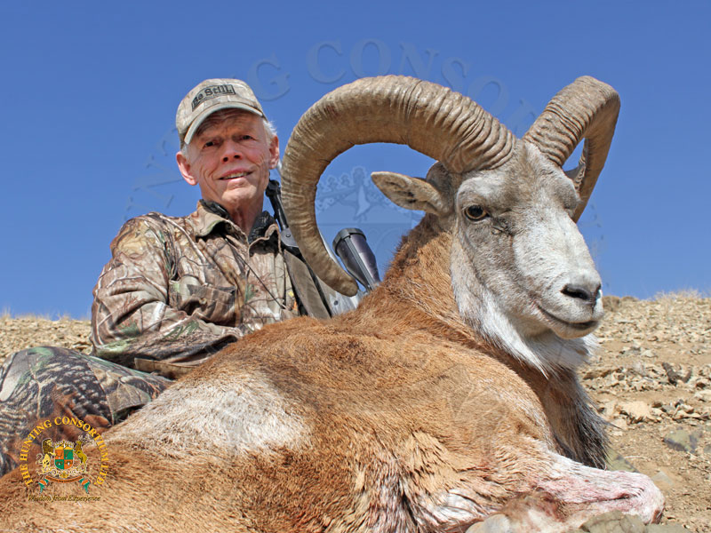 Iran | Hunting Consortium Iran has fascinated hunters for generations ...